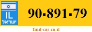 90-891-79