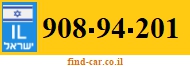 908-94-201