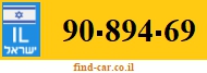 90-894-69