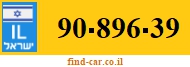 90-896-39