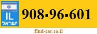 908-96-601