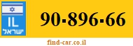 90-896-66