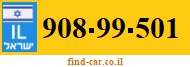 908-99-501