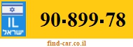 90-899-78