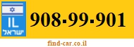 908-99-901