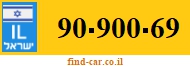 90-900-69