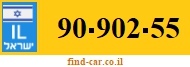 90-902-55