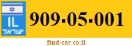 909-05-001