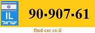 90-907-61
