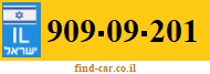 909-09-201