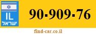 90-909-76
