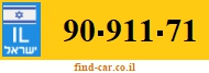 90-911-71