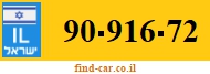 90-916-72