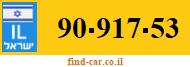 90-917-53
