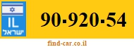 90-920-54