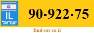 90-922-75