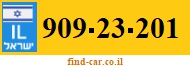 909-23-201
