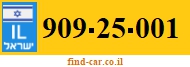 909-25-001