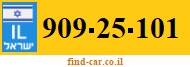 909-25-101