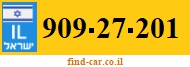 909-27-201
