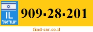 909-28-201