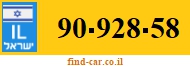 90-928-58