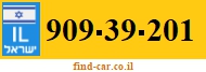 909-39-201