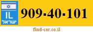 909-40-101