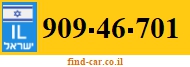 909-46-701