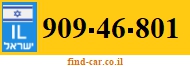 909-46-801