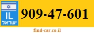 909-47-601
