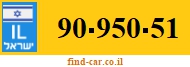 90-950-51