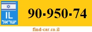 90-950-74
