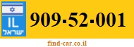 909-52-001