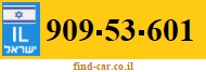 909-53-601