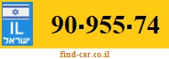 90-955-74