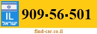 909-56-501
