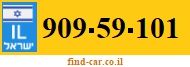 909-59-101