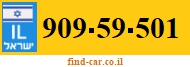 909-59-501