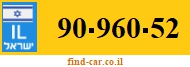 90-960-52