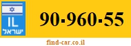 90-960-55