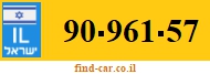 90-961-57