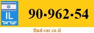 90-962-54