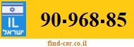 90-968-85