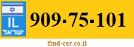 909-75-101