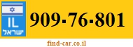 909-76-801