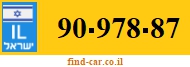 90-978-87