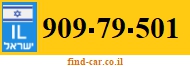909-79-501