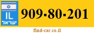 909-80-201