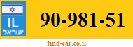 90-981-51